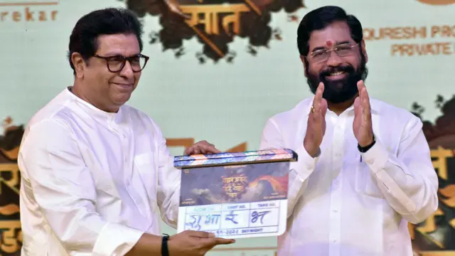 राज ठाकरे 