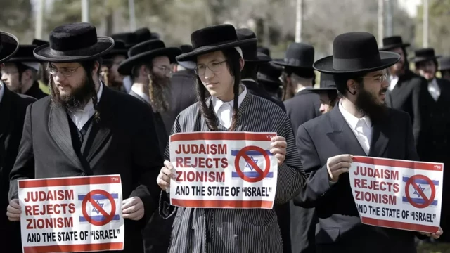 অনেক ইহুদি, ইহুদি রাষ্ট্র প্রতিষ্ঠার বিরোধীতা করে।