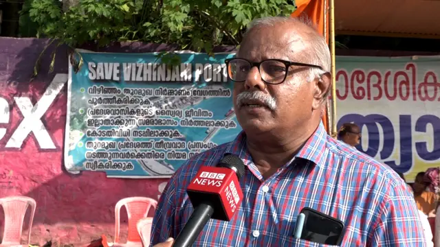 சணல் குமார்