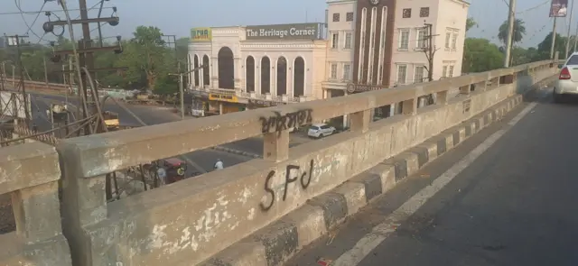 ਪਟਿਆਲਾ-ਰਾਜਪੁਰਾ ਪੁਲ