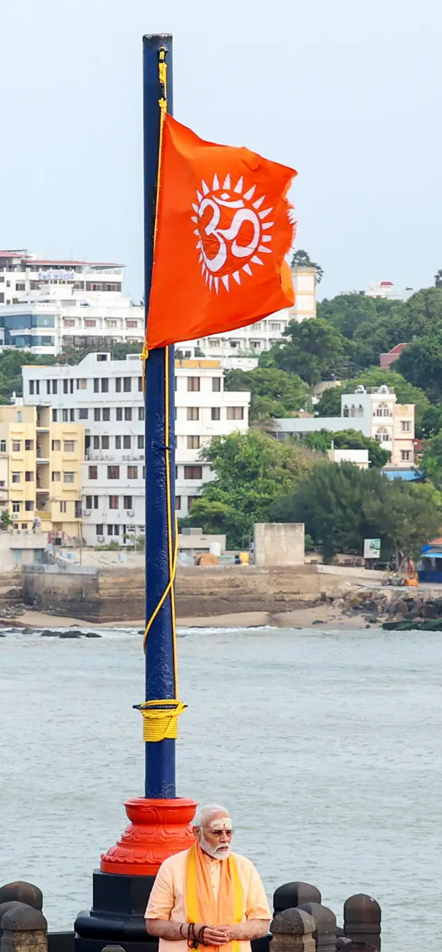 पीएम मोदी