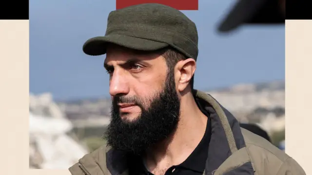 अहमद अल-शरा