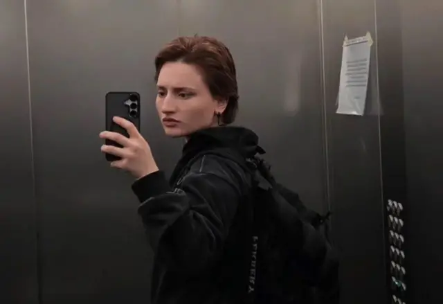 Нейлон жетілген порно