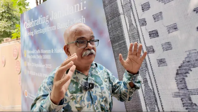 চন্দ্রশেখর ভেডা