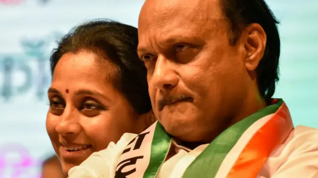 अजित पवार