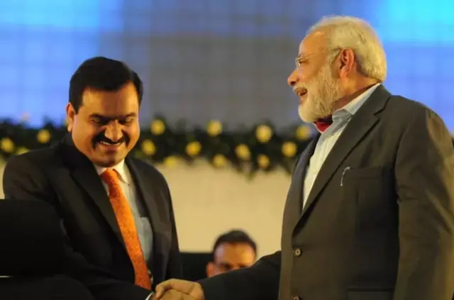 கெளதம் அதானி