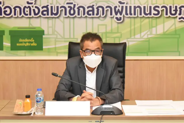 เลขาธิการ กกต.