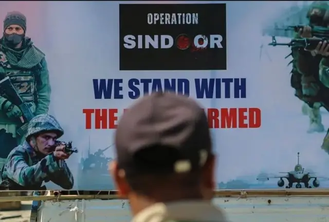 ऑपरेशन सिंदूर 