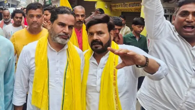 प्रशांत किशोर