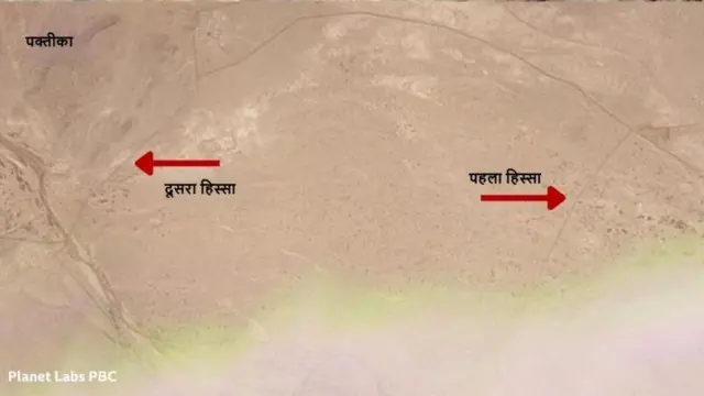 ऐसा लगता है कि पाकिस्तान ने दो जगहों पर अफ़गान सीमा रेखा के कई किलोमीटर अंदर बाड़ लगा दी है