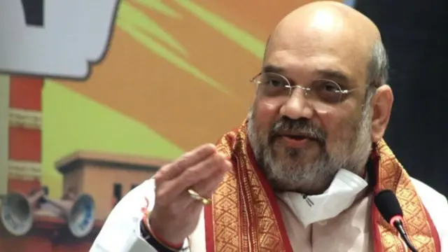 अमित शाह 