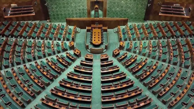 లోక్ సభ చిత్రం