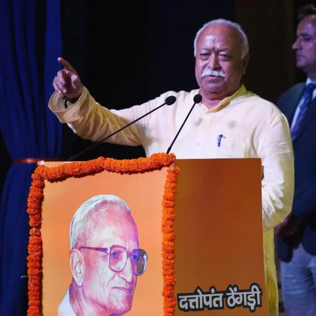 मोहन भागवत