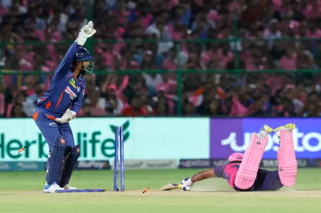 ஐபிஎல்: ராஜஸ்தான் ராயல்ஸ் - லக்னோ சூப்பர் ஜெயின்ட்ஸ்