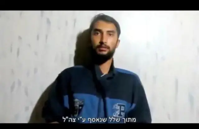 हमासले खिचेको र आईडीएफले फेला पारेर परिवारजनलाई उपलब्ध गराएको भिडिओमा जोशीले आफ्नो परिचय दिएको देखिन्छ