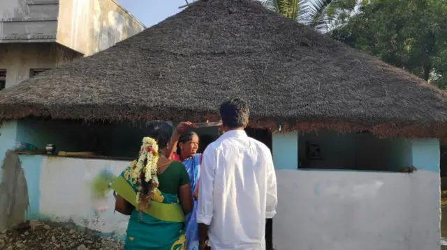 పున:వివాహం