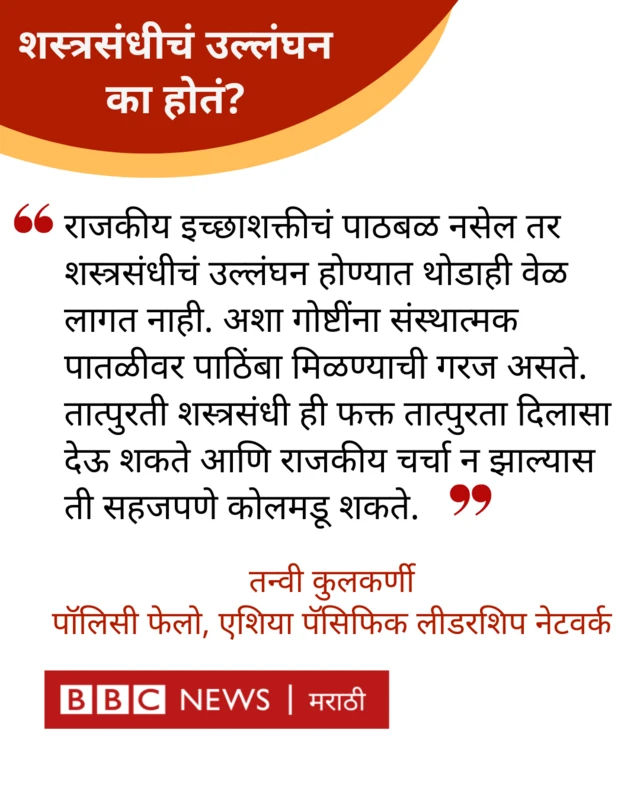 ग्राफिक्स