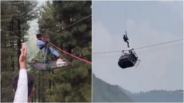 ریسکیو آپریشن