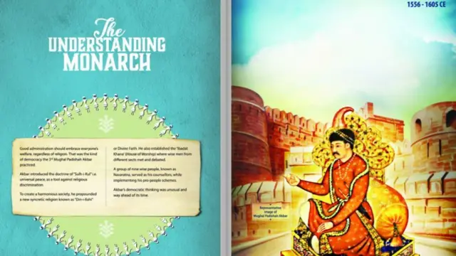 જી20 સંમેલનની પત્રિકા