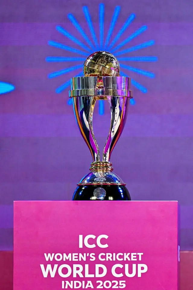 ट्रॉफ़ी