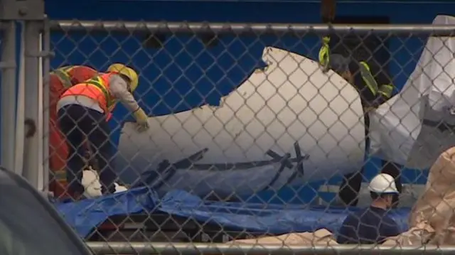 Wani bangaren jirgin Tiran