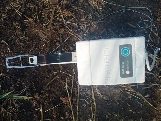 कोरियन यंत्र 