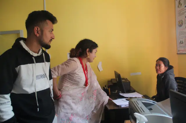 माया गुरुङ र सुरेन्द्र पाण्डे