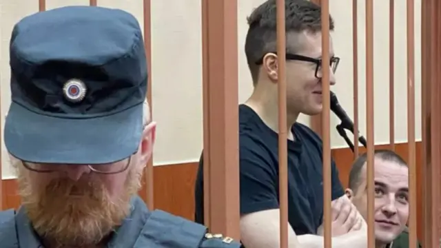 Сеть иши
