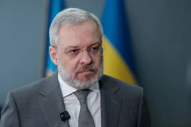 Герман Галущенко