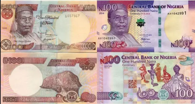 Ọgọ́rùn-ún náírà 