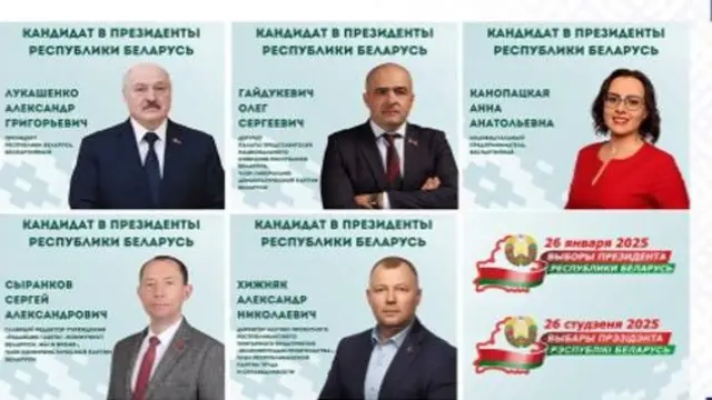 талапкерлер