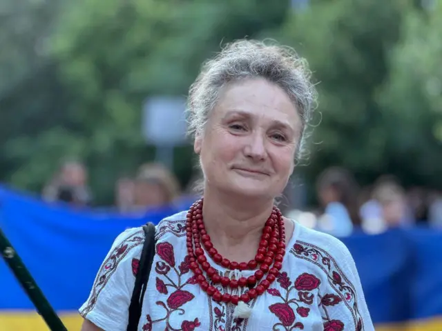 Тетяна