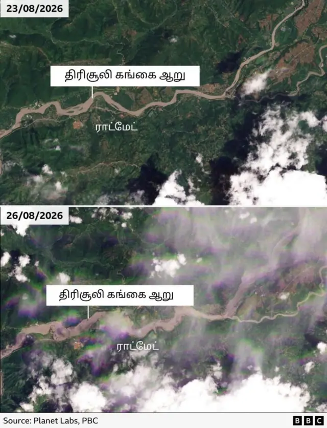 நேபாளத்தில் ஏற்பட்ட திடீர் வெள்ளம்