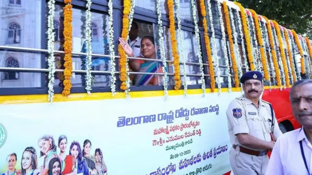 ఉచిత బస్సు పథకం