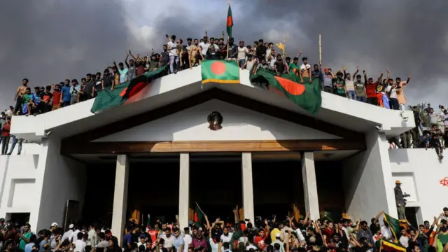 बांग्लादेश