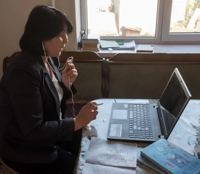 Аралыктан окутуу