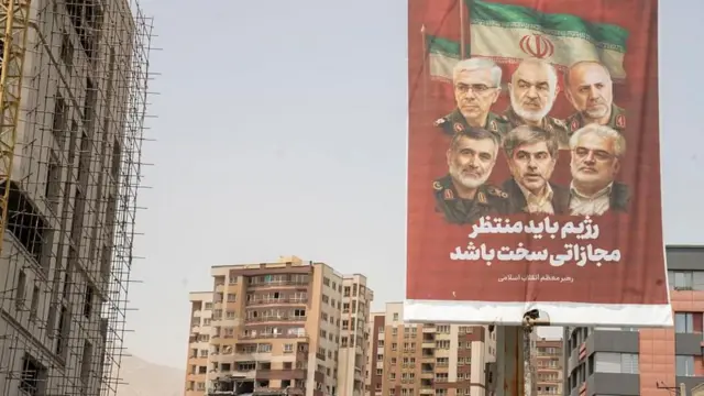 ఇజ్రాయెల్, ఇరాన్, ఉరిశిక్ష, నిఘాసంస్థలు