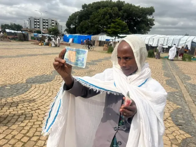 እዛ ቅርሺ ጥዕያቲ ድያ ስናዕ
