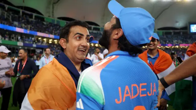 चैंपियंस ट्रॉफी