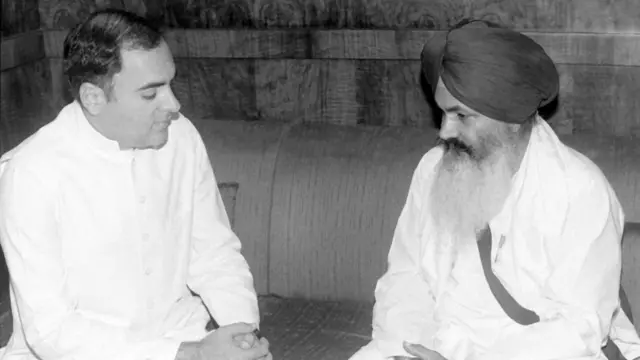 ਰਾਜੀਵ ਗਾਂਧੀ ਤੇ ਲੌਂਗੋਵਾਲ ਵਿਚਕਾਰ 24 ਜੁਲਾਈ 1985 ‘ਪੰਜਾਬ ਐਕੌਰਡ’ ਹੋਇਆ ਸੀ।