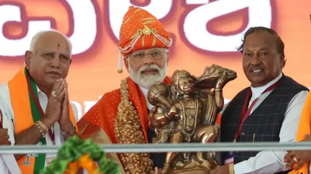 नरेंद्र मोदी