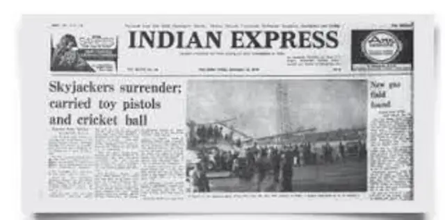 वर्तमानपत्रातील अपहरणा प्रकरणावरची बातमी