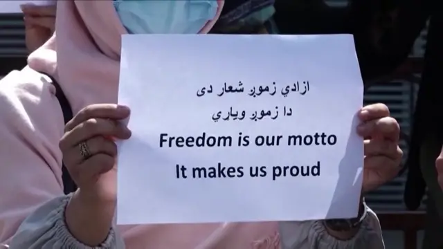 افغانستان