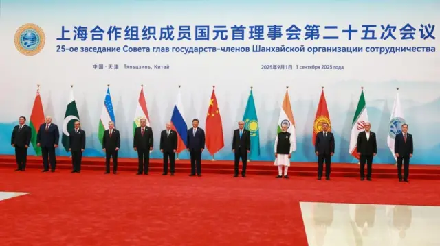 શાંઘાઈ કોર્પોરેશન , પહલગામ હુમલો, જાફર એક્સપ્રેસ 