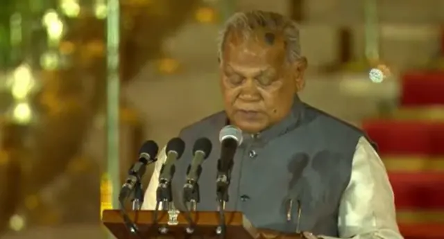 జితన్ రామ్ మాంఝీ 