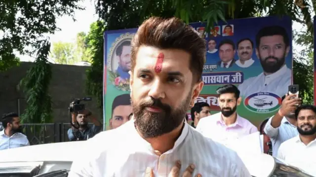 केंद्रीय मंत्री चिराग पासवान