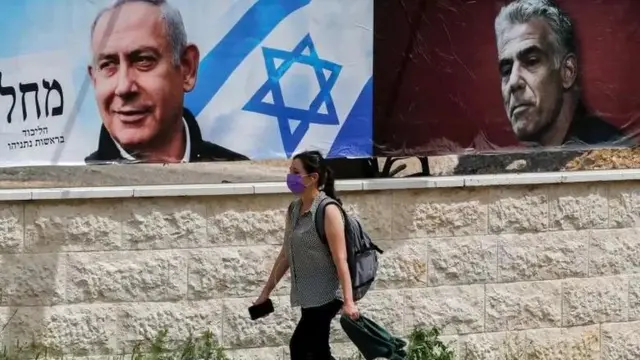 بنیامن نیتن یاہو