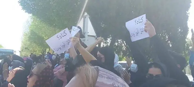 تظاهرات در شاهین شهر اصفهان