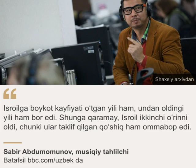 Iqtibos