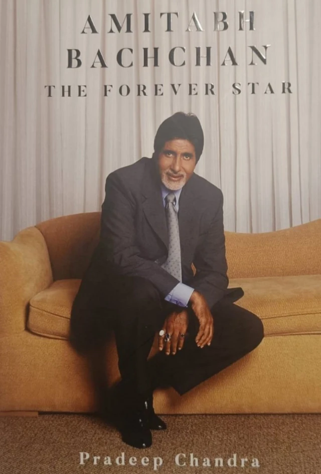 امیتابحھ بچن